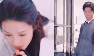 繁花在哪个APP播出的